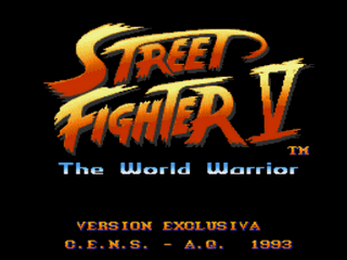 Street Fighter II Black Belt Edition Title Screen